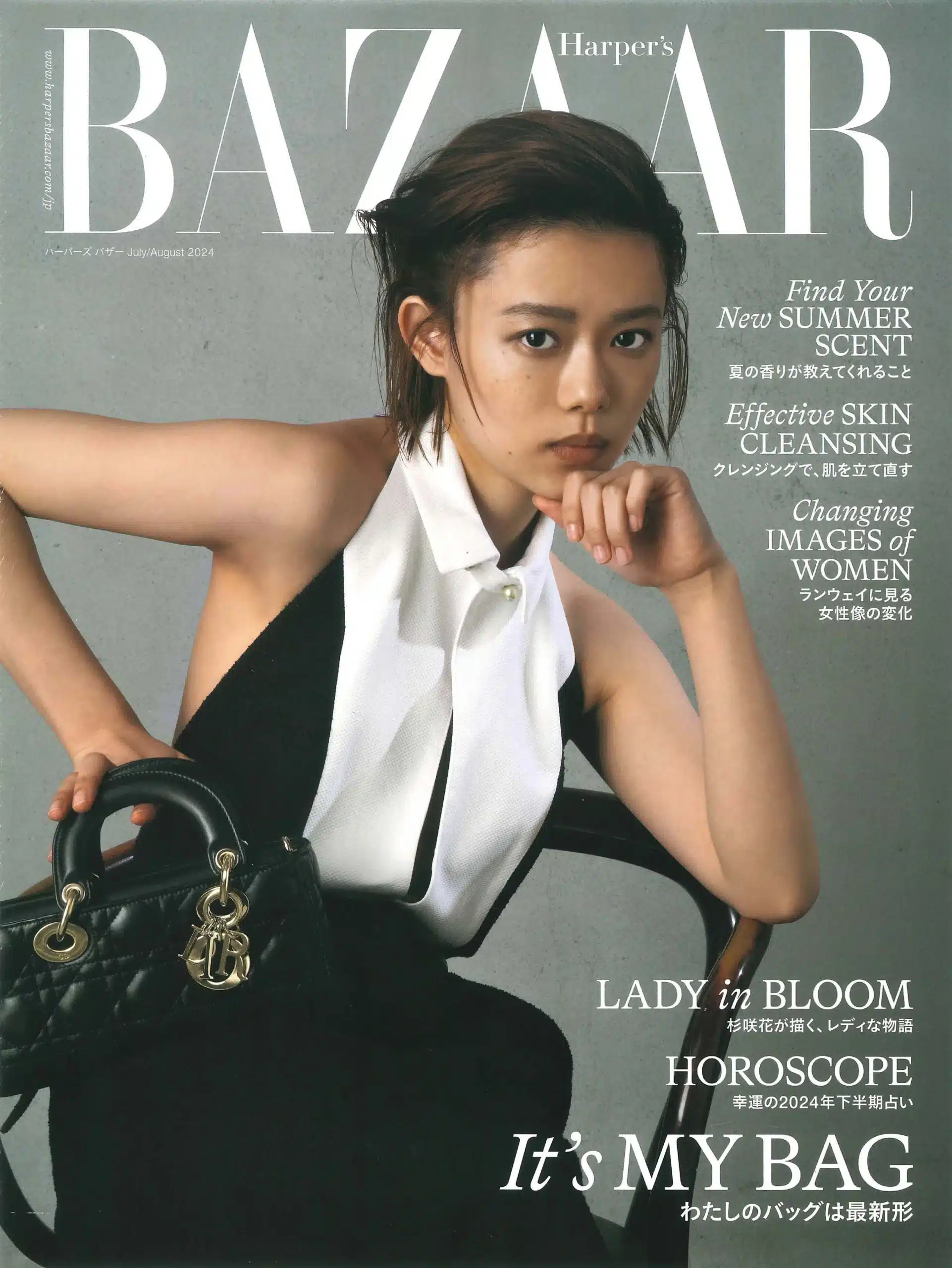 Harper's BAZAAR7・8月合併号（ハースト婦人画報社）「クレンジングで、肌を立て直す」 | 美容皮膚科タカミクリニック（東京 表参道）